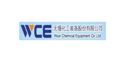 無錫化工裝備股份有限公司