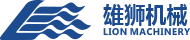 雄獅機械制造（無錫）有限公司